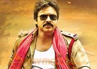 1000 gifts to Pawan Kalyan fans?