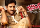 A shock to Pawan and Prabhas?