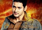 Aagadu audio rights by Lahari Music