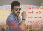 All Time Tollywood Record - Khaidi No.150 teaser sets all-time Tollywood record																			