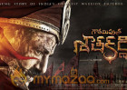 AP Distributors Jackpot With Satakarni?