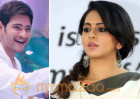 AR Murugadoss denies the title of Mahesh Babu film as Abhimanyu