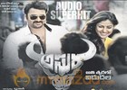 Asura censored, release confirmed on June 5