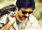 Attarintiki Daredi audio launch details