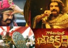 Audio date of Gautamiputra Satakarni confirmed