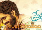 Audio Release date of Naga Chaitanya’s Premam revealed