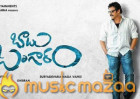 'Babu Bangaram' single date