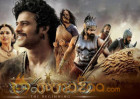 Bahubali Official Update