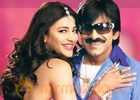 Balupu gearing up for grand scale release