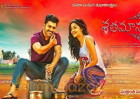 Beautiful Shatamanam Bhavati Teaser