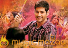 Brahmotsavam’s ceded rights sold for a bomb