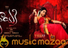 Can Trisha Pull Off Nayaki?