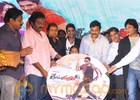 Chiranjeevi launches Race Gurram audio