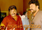 Chiru 150 Business Starts On Bang!