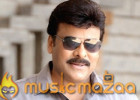 Chiru in dilemma with Negative Feedback