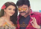 Chiru's Kummudu: Not Upto The Mark