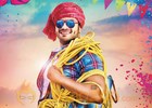 Current Theega Censored !