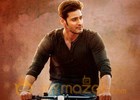 Cycle from 'Srimanthudu' up for grabs