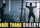 Date Set for Dhruva Pre Release Event