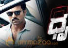 Dhruva Latest Dialogue Trailers