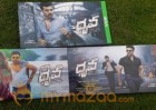 Dhruva Pre Release Event Live Coverage and Photos | Ram Charan 