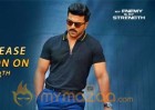 Dhruva Team's Police Salute Event!