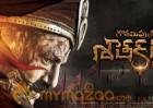 Gautami Purta Satakarni’s first look to be out today