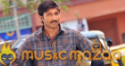 Gopichand Romance With MLA