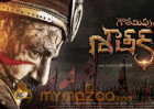 Guatamiputra’s Guntur rights sold for a bomb																			