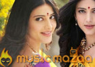 Guess Shruthi Haasan’s two favourite things !!