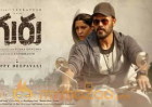 Guru Telugu Movie Official Teaser