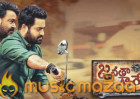 Here are 5 reasons to look forward to NTR’s Janatha Garage