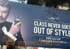 Hollywood Star Pierce Brosnan Endorses Indian Pan Masala Brand