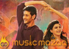 How Brahmotsavam Joined In Horror Films List?