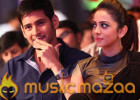 I will Marry after working with Mahesh Babu