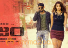 ISM overseas release by CineGalaxy Inc.