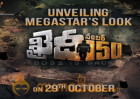 Just In: Chiranjeevi's First From Khaidi No 150 To be Unveiled on 29th