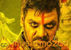 Lawrence to remake Kannada's Shivalinga