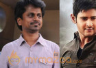 Mahesh and Murugadoss Satellite Record!