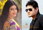 Mahesh and Shruti Haasan song from July 25