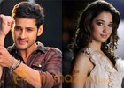 Mahesh and Tamanna filming for Aagadu