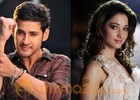 Mahesh and Tamanna in Aagadu song shoot