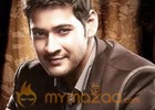 Mahesh Babu Aagadu launched