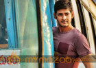 Mahesh Babu and Murugadoss Movie Story Line