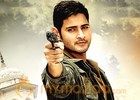 Mahesh Babu clear No to Koratala Siva