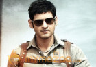 Mahesh Babu Is Modern-Day Abhimanyudu