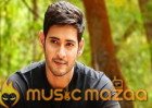 Mahesh Babu says 'NO' to Tamil director's 'Dream' project