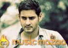 Mahesh Babu to do it for the first time!