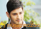 Mahesh Babu to sport a new look