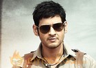 Mahesh Babu's cameo in KKI movie